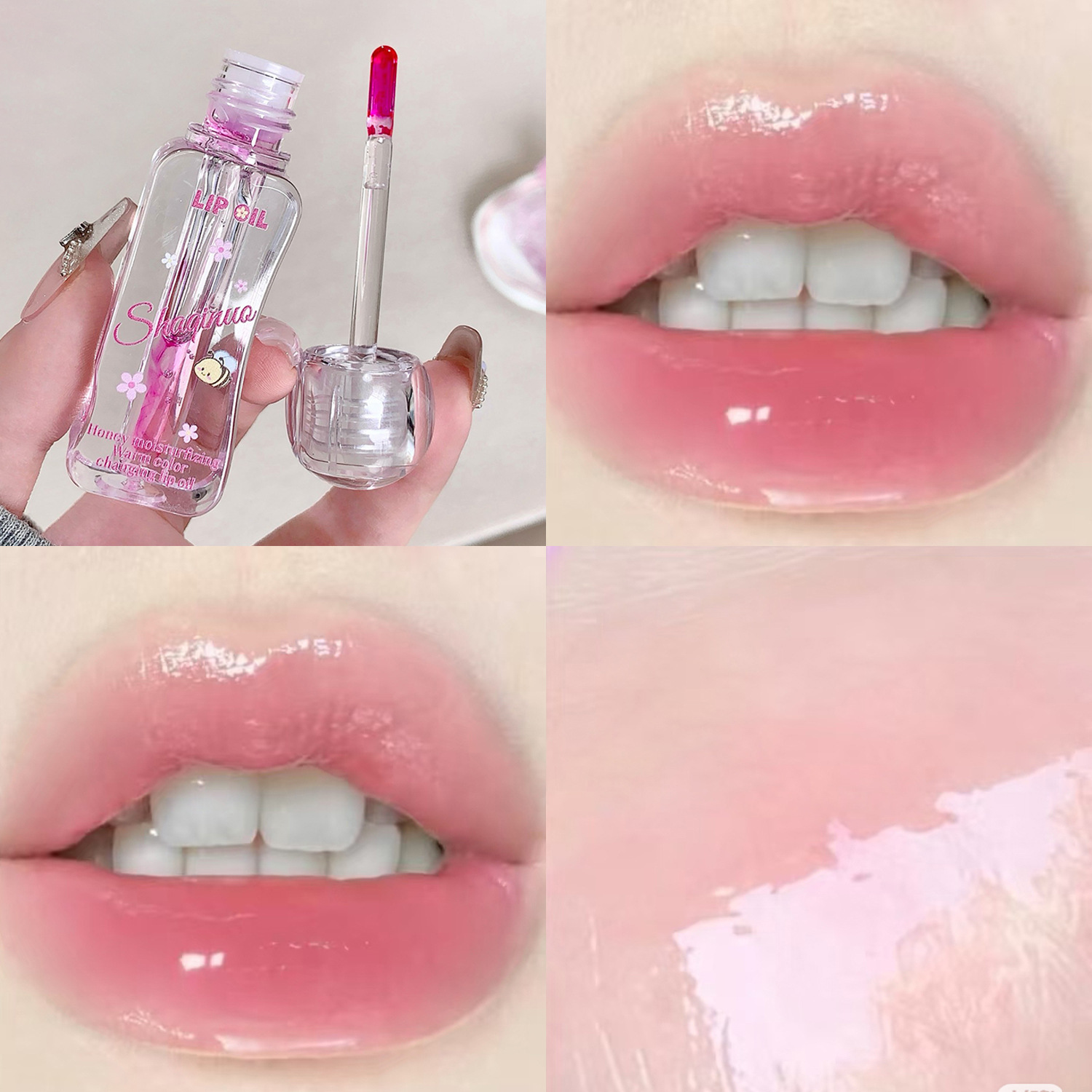 SHAQINUO miel de lavado labial de cambio de temperatura aceite labial hidratante color suave protector labial bálsamo labial mayorista image 7