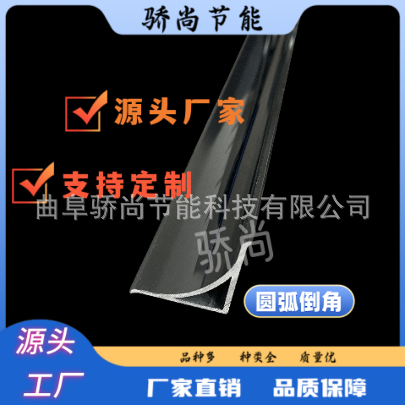 PVC塑料倒角条50x50不带边圆弧角条混凝土T型倒角条电厂