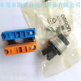 A22Nk-2Ml-01Ba-G102 Has in Stock Omron Key Switch A22Nz-S-G1B