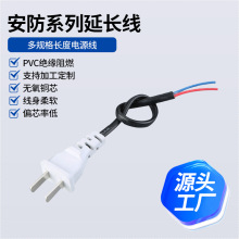 �S�ҹ������_�������^�Դ���L�� 늄�܇�Դ���L�� dc�Դ�����l