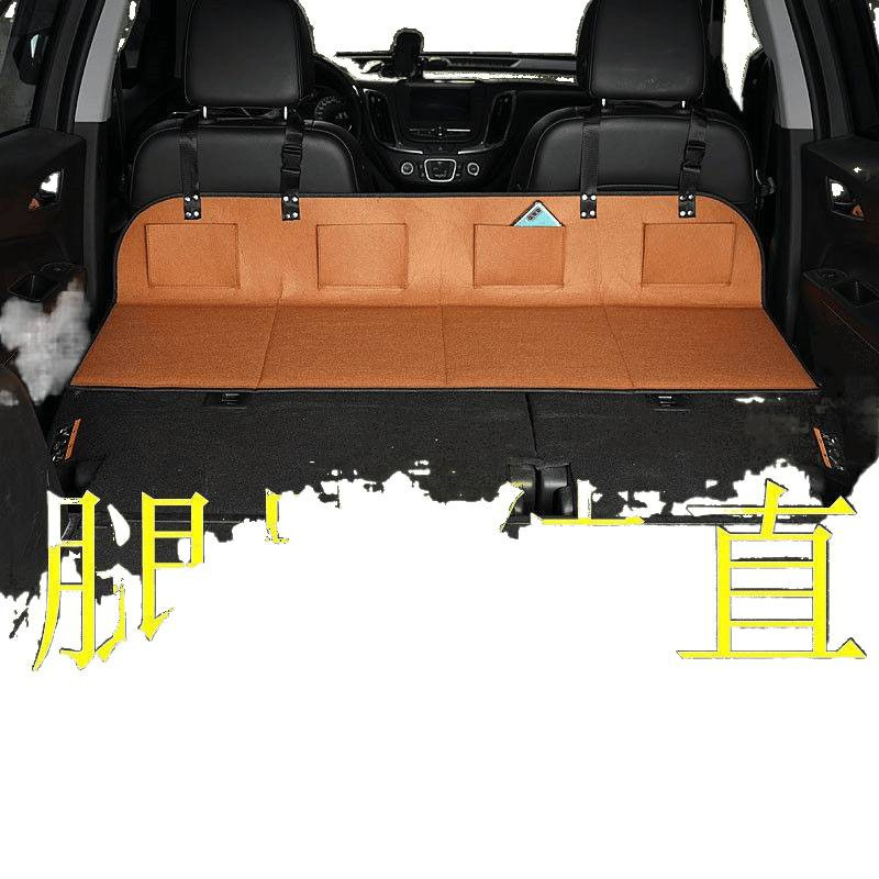 车载旅行床SUV护头挡延长板可折叠非充气后排露营后备箱睡觉出游|undefined