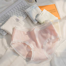 纯棉少女内裤828#10A纯棉底裆透气抑菌三角裤舒适女棉内裤