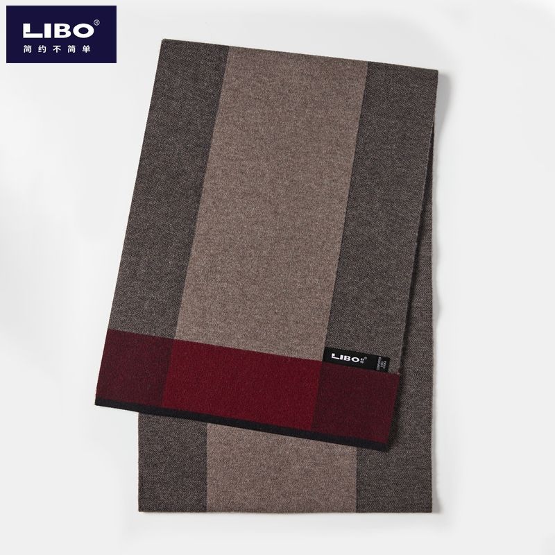 高档羊毛围巾男士秋冬季韩版百搭商务简约加厚围脖礼盒装2022新款