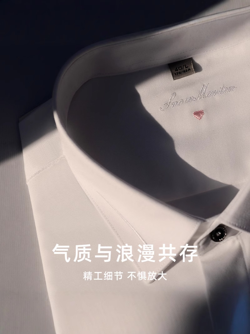 Amor bordado modal Rosa camisa de manga larga de los hombres no planchado negocio boda moda camisa blanca hombres