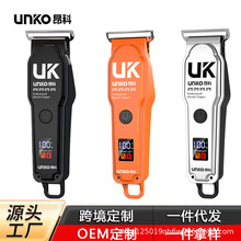 ���xUNKO�������l����Ƽ��^�l���ʽ�����������l늄����^��