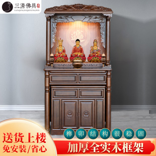 ��������ʽ�������Ì�ľ�F�����s�p�ݷ��P��������������r*