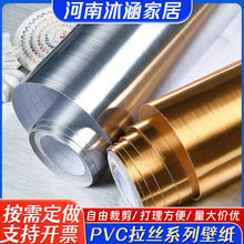 ���N�������� �yɫ������ճ�ڼ� ���r�N�R���N�������ˮ�NĤ����