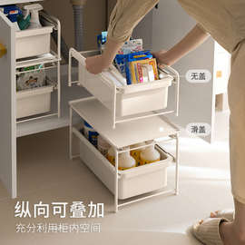 LW96抽拉式置物架厨房下水槽收纳架橱柜内拉篮抽屉架调料收
