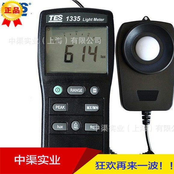 TES-1335數位型照度計TES1335照度表 光照度测量仪器0到40K Lux