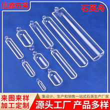 ����͸��ʯӢ������ʯӢ��Ƭ�۹���ÿ̲�ʯӢ�ی���҃x���ӹ�