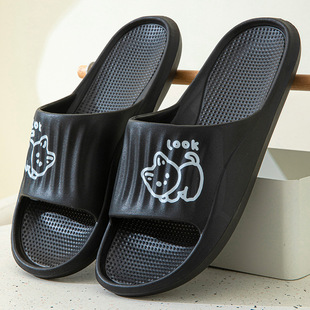 Sandals and slippers wholesale men's slippers outside wear trend men's summer bathroom bath indoor non-slip home not easy to smelly feet