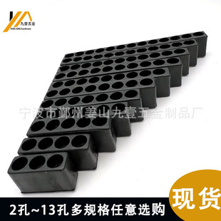 Hardware 1/4 Leather Shelf Hexagonal Screwdriver Bit Strip 3 Holes to 13 Holes Multi-Specification Wind Batch Storage Strip