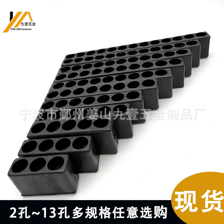 Hardware 1/4 Leather Shelf Hexagonal Screwdriver Bit Strip 3 Holes to 13 Holes Multi-Specification Wind Batch Storage Strip
