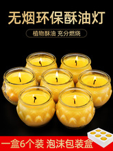 ƽ��ɏ�����͟�24С�r�o��Ϟ�T��������������Ͷ��T�����L����