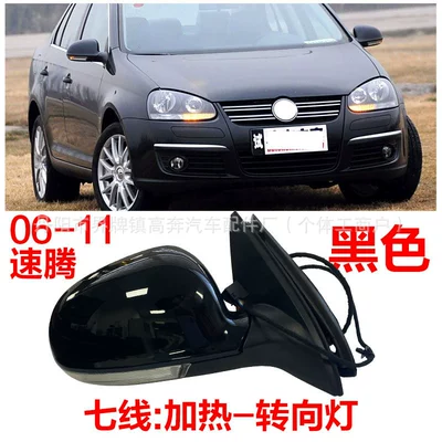 Suitable for 2006-2011 Sagitar Mirror Assembly Sagitar for Sagltar Rearview Mirror (Rear mirror/rearview mirror assembly) - main-driver-left-l-seventh-line-heating-turn-signal-black
