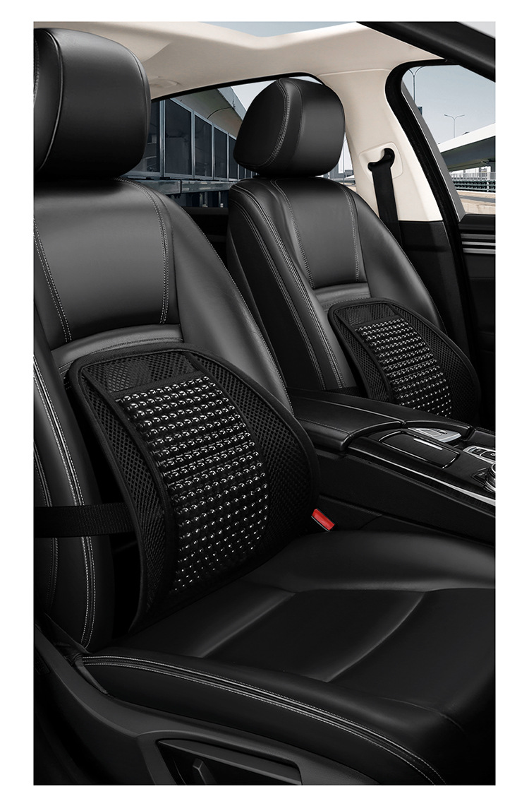 Summer New Wooden Bead Car Seat Cushion Wooden Bead Lumbar Support Square Cushion Unique Comfortable Breathable Wear-Resistant Three-Piece Set