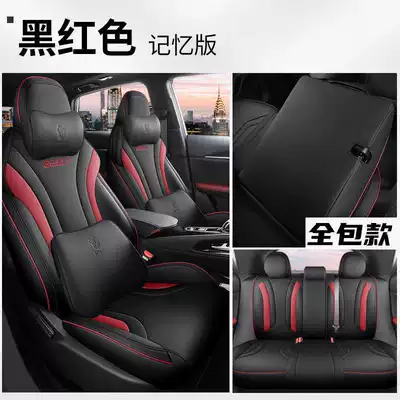 Modelə uyğun (Original) oturacaq örtükləri | Cushion - black-and-red-memory-foam-version-rear-row-fully-covered-note-model-year