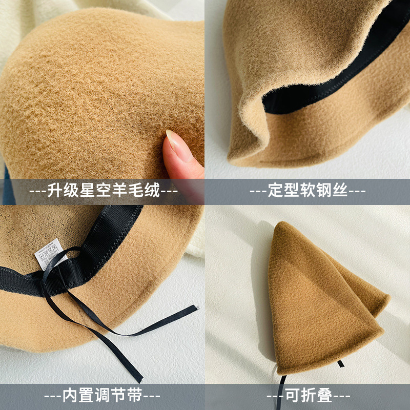 帽子女秋冬可摺疊純色毛呢漁夫帽網紅同款百搭保暖日系遮臉水桶帽