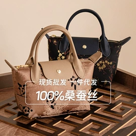 围巾;丝巾;成人帽