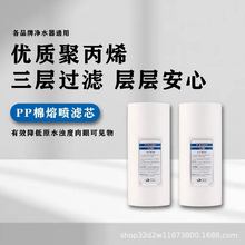 10�����PP�ޞVо1΢��5΢�׼��������ˮ�Cǰ���^�V���ۇ��Vо