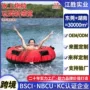 便携式跨境海边水上拖拉圈