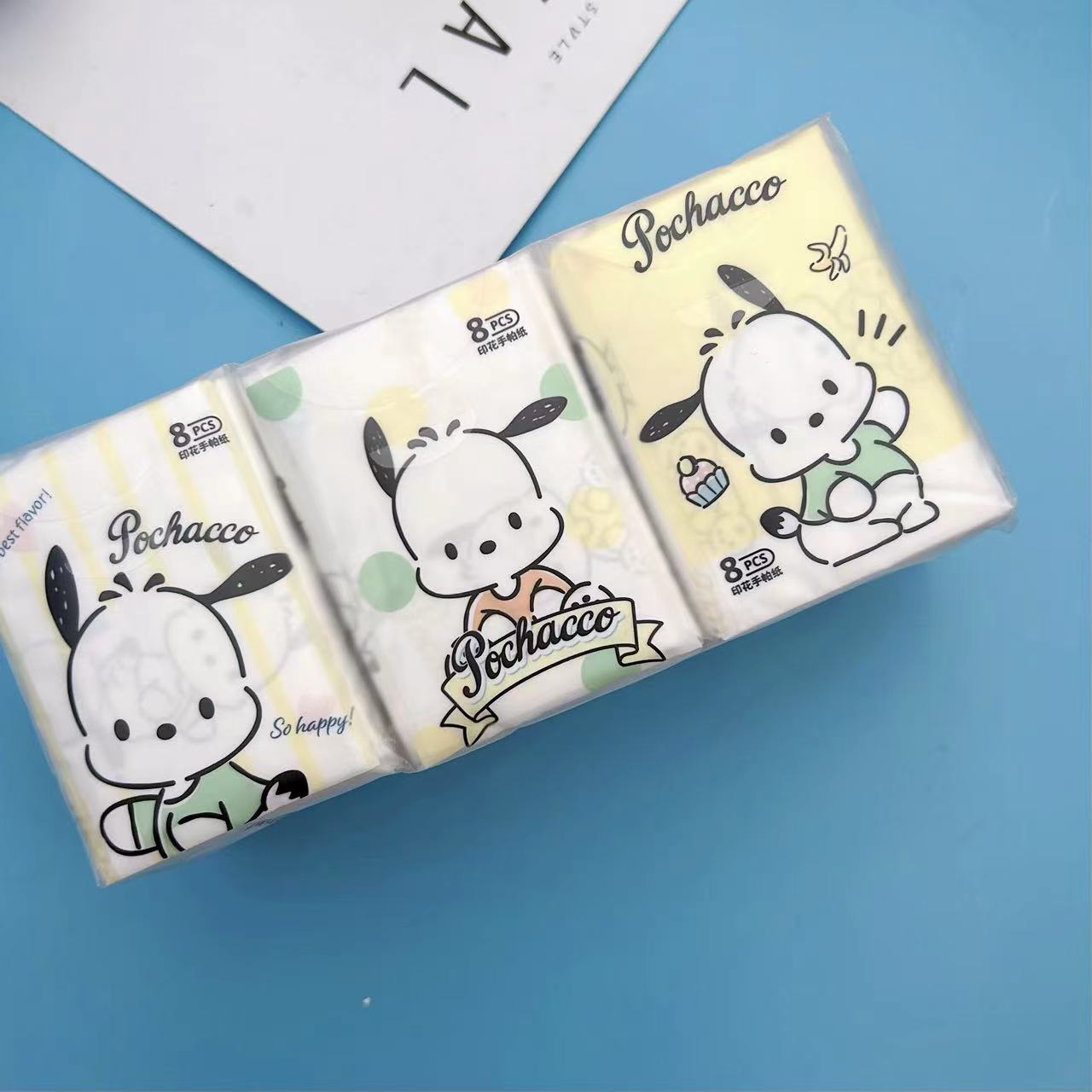 微信图片_20230803145249