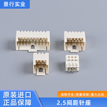 ����stocko2.5�g�������MF7234����ʽ�B��������������B����