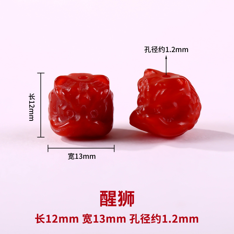 Xiaoコレクショングレード南紅瑪瑙ルースビーズDIYブレスレットハーフフィニッシュビーズ涼山南紅ルースビーズ高品質|undefined