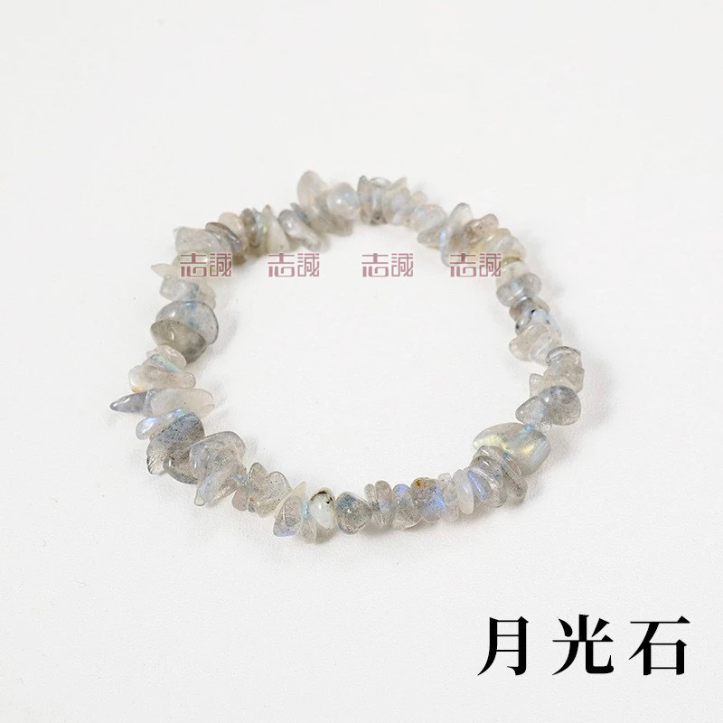 月光石.JPG