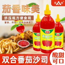 �p�Ϸ����u�D��ƿ720g����ɳ˾ɳ���u������ץ���l���濾�����l