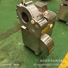 供应多功能切丁机 胡萝卜切丁机高速切丁机 切丁机图片