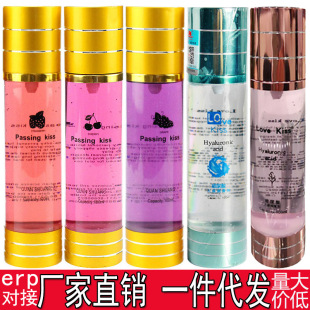 passing kiss����ڽ�Һ30ml100ml����������� ϴԡ�������l���l