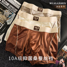 ���Ηl�b���z��������ʿ��ѝ���Օr�����m���z�\�]����ƽ��ѝ��ܛ