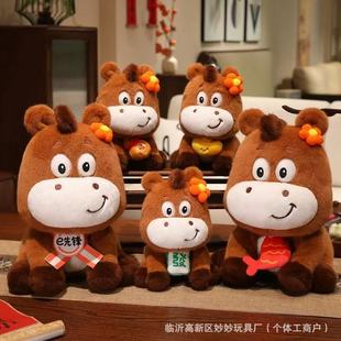 �ɐ�С�Rë�q����RС���R�꼪���﹫����Ф�R��ż��ͯ����Y����
