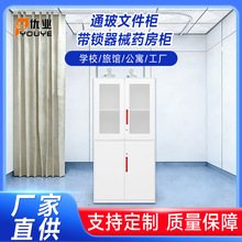 ���S���lͨ�ò������ļ������i��еș�����n���FƤ�ռ{��ƃ��