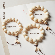天然六道木手串原色盘玩佛珠男士木质手链中式手串饰品葫芦款