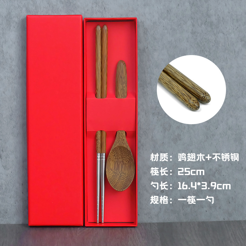 스타일 8