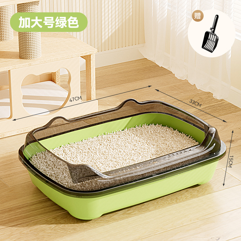 猫砂盆超大号防外溅加厚宠物猫厕所猫咪用品半封闭猫砂盆宠物用品|undefined