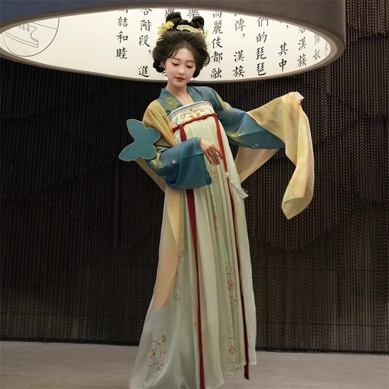 New Tang Style Qi Chest Skirt Han Clothes Female [Moon Nishang] Improved Restoration Fairy Style Ancient Chinese Clothes Spring and Summer suit