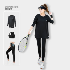 秋冬款瑜伽服女三件套長袖大碼純色束腿褲運動健身跑步服圓領新款