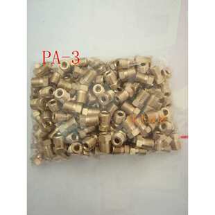 �͹ܽ��^��ñPA-3���׽���PB-3�~�������~���^M�͹ܽ��^����