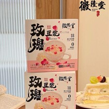 ��¡��õ�嶹�{200g*2�����㼚ā���_��������b���̷�����Ʒ