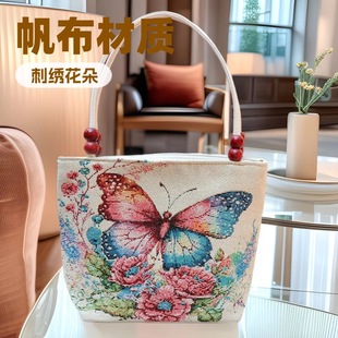 �¿������L�����ɳ�l���̽����������e�p���z����С�����h����