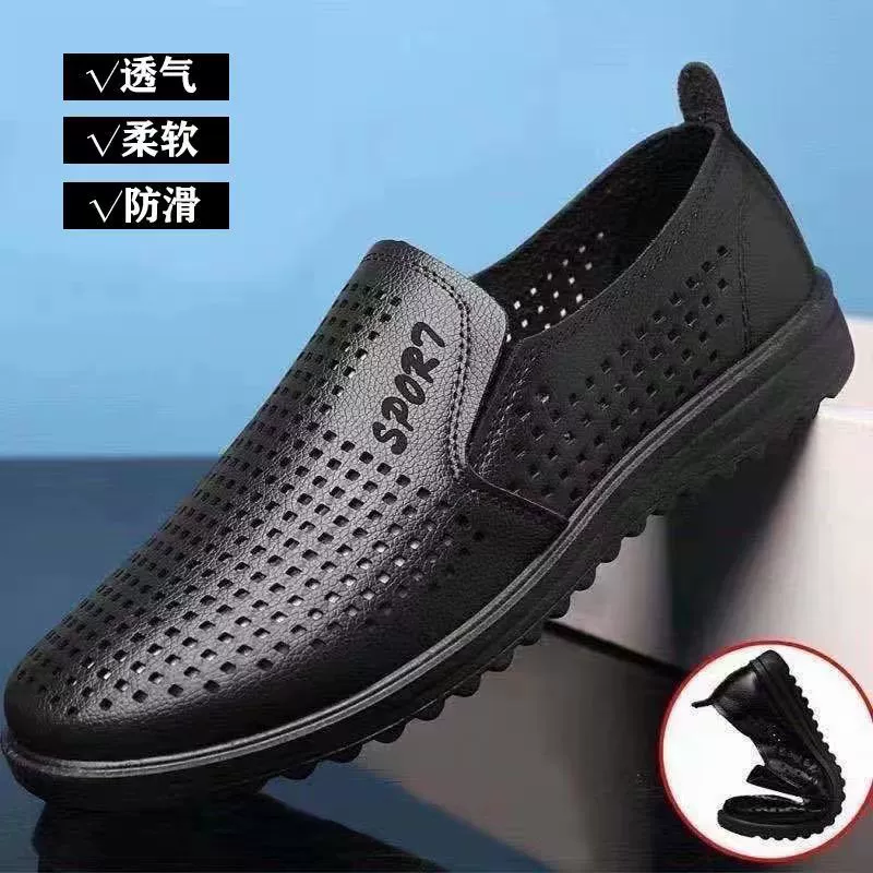 Летние новые горячие продажи специальные сандалии мужская кожаная обувь повседневная мягкая подошва дышащая бизнес кожаная сандалия