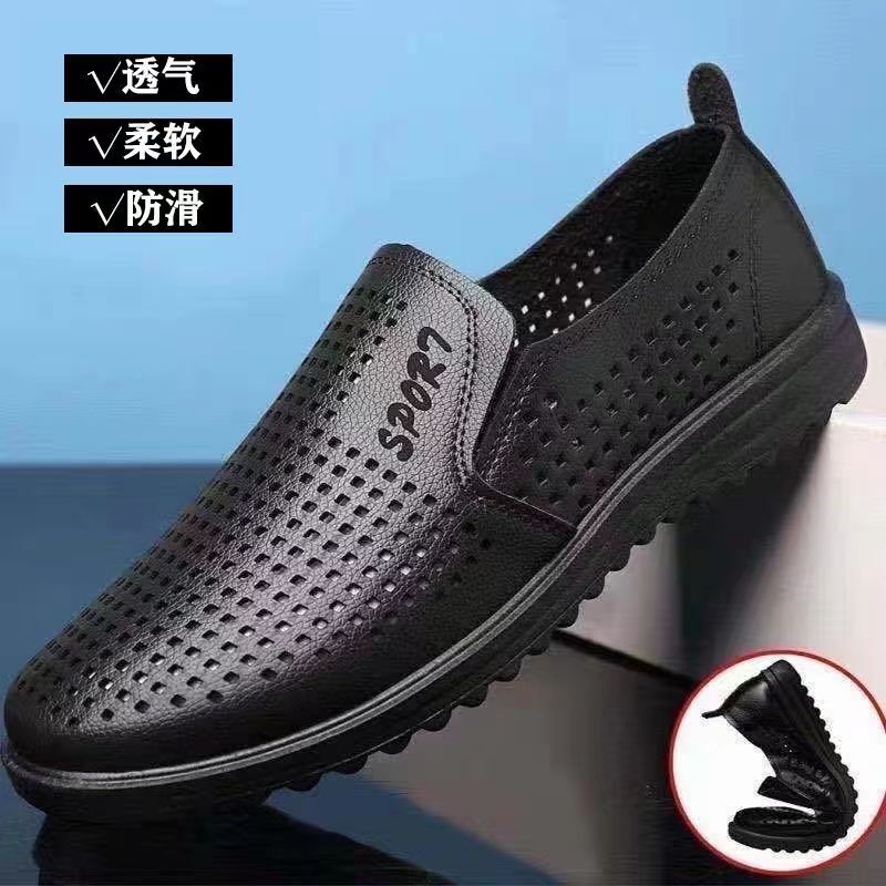 Summer New Hot Selling Special Price Sandals Men's Leather Shoes Casual Soft Sole Breathable Business Leather Sandals Formal Sandals