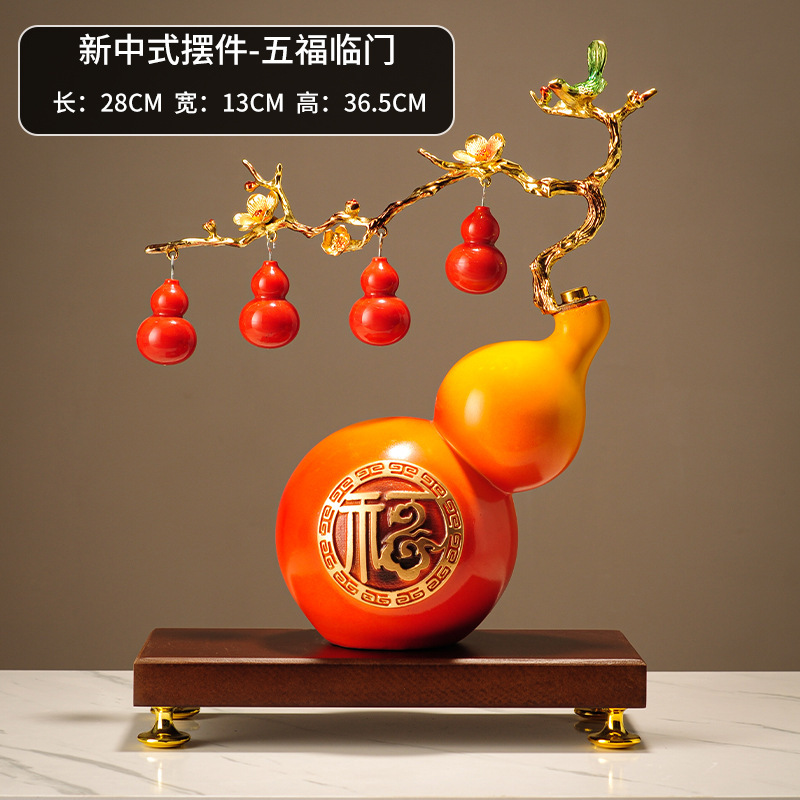 新しい中国風のすべてがうまくいくフルーツバスケットの装飾品、リビングルームの玄関ホール、新築祝い、新居への引っ越し、新しい家のギフト|undefined
