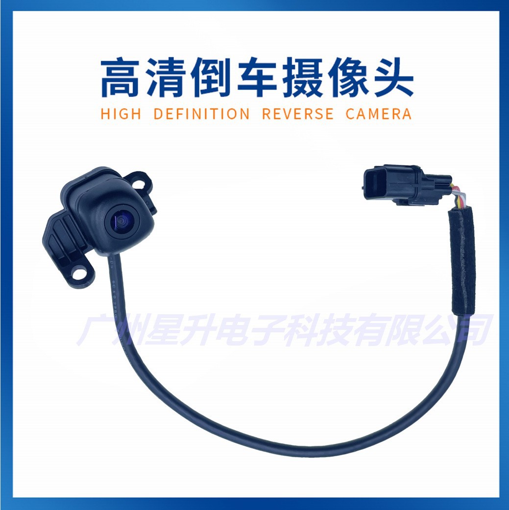95760-K4100 Suitable for Hyundai Kia Car Camera, Reversing Assist Camera, Rear View Camera