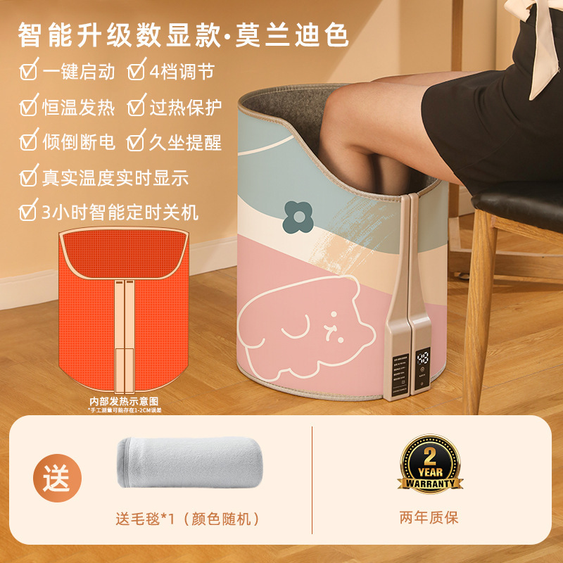 工場卸売りの事務机の下の暖房器の冬の暖かい足の加熱の暖かい足の宝の新型の事務の暖房の加熱のマット|undefined