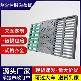 ��֬�ͺ���ˮ���w��N����ˮ�����w��ˮ�ϵ؜�������ˮ���ӎ��w