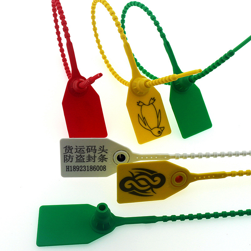 一次性塑料封条服装鞋箱包礼盒防调包屠房园林海钓运输防盗扣扎带